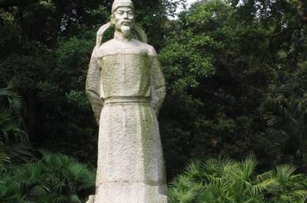 柳宗元历史图片