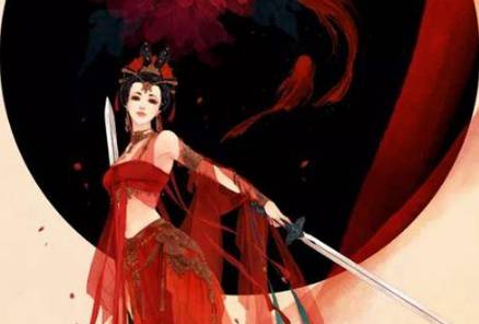 公孙大娘历史图片
