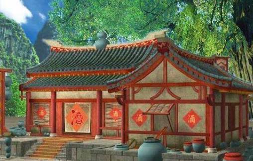 榷酒制历史图片