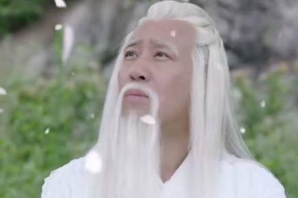 菩提老祖历史图片