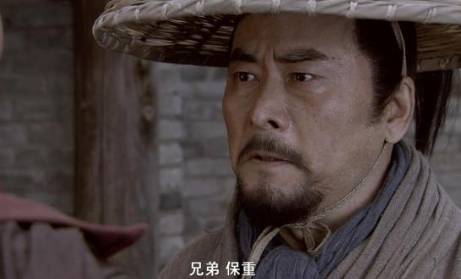 林冲历史图片