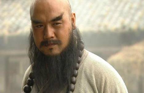 林冲历史图片