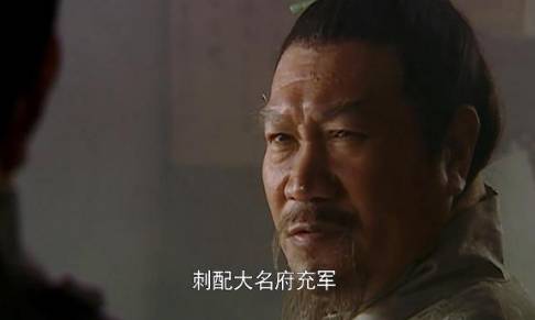 杨志历史图片