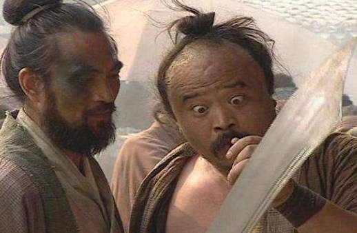 杨志历史图片