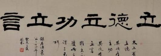 王阳明历史图片