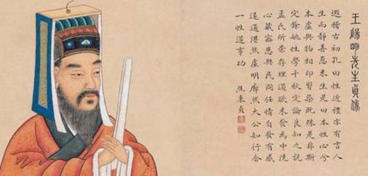 王阳明历史图片