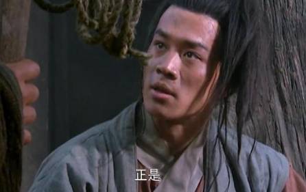 杨志历史图片