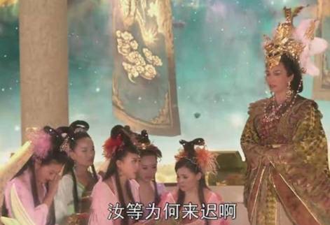 西游记历史图片