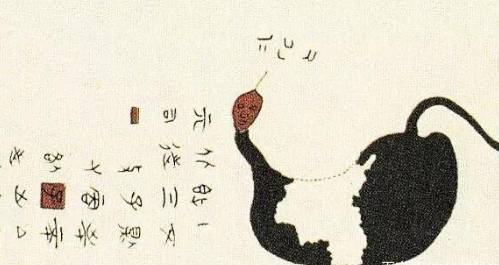 上古历史图片