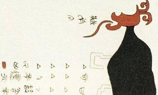 上古历史图片