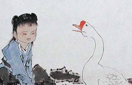 骆宾王历史图片