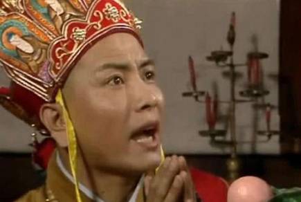 镇元子历史图片