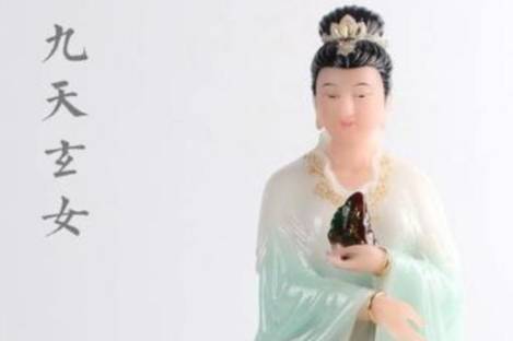 神话历史图片