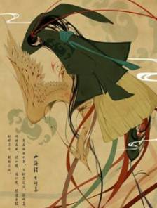 山海经历史图片