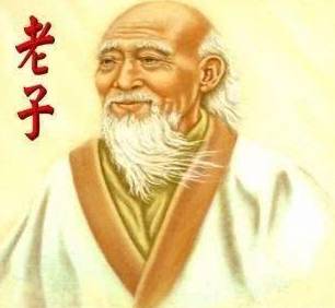 陆压道人历史图片