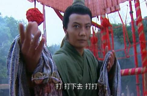 水浒传历史图片
