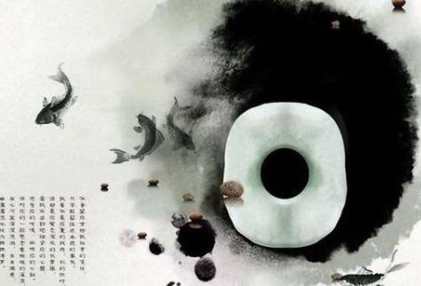 什么是“外圆内方”的为人处世方式？“内方”怎么构成？历史图片