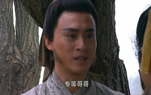 燕青历史图片