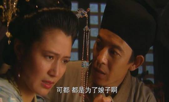 燕青历史图片