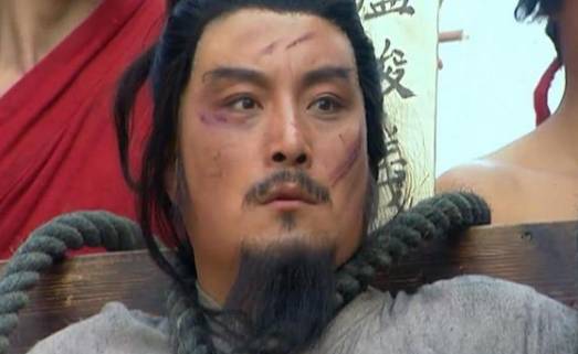 燕青历史图片