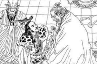 太甲训历史图片