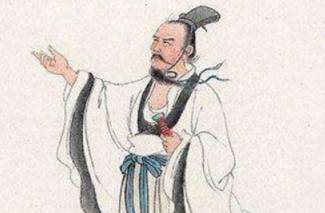 太甲训历史图片