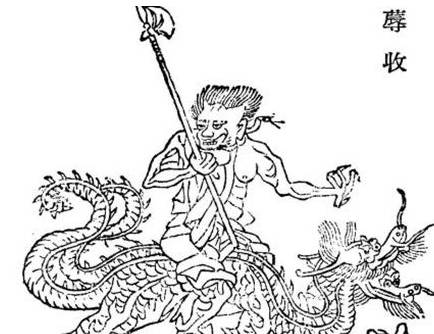 山海经历史图片