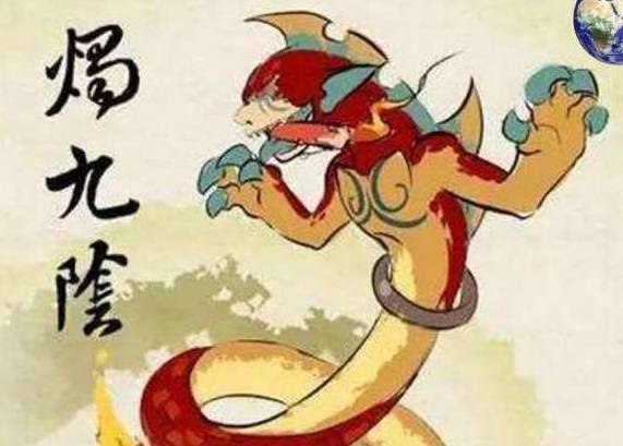 山海经历史图片