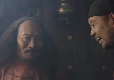 高俅历史图片