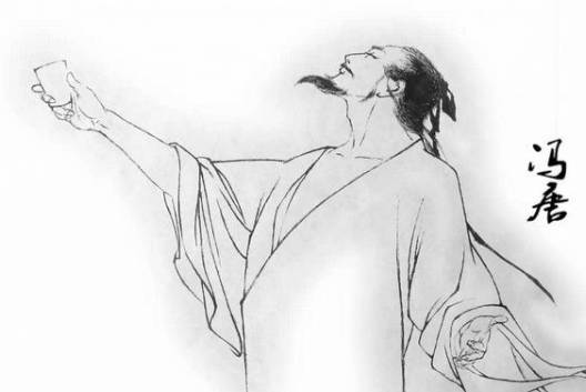 李广历史图片