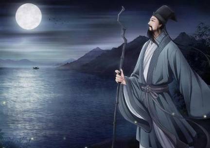 张若虚历史图片