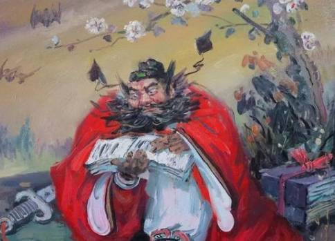 温庭筠历史图片