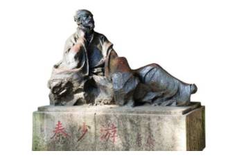 北宋历史图片