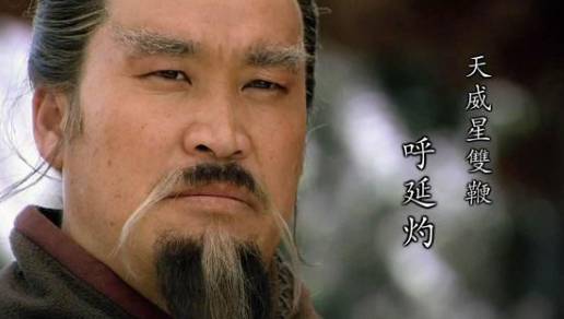 宋江历史图片