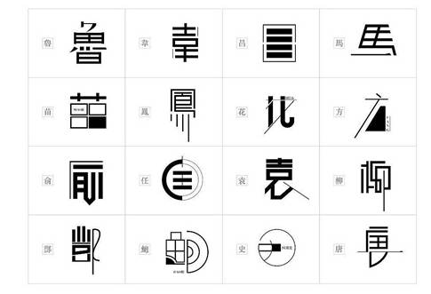 日本历史图片