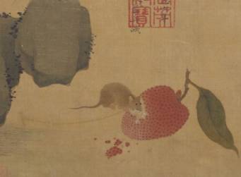 朱瞻基历史图片