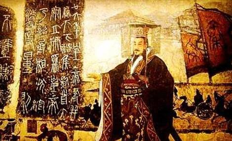 秦朝历史图片