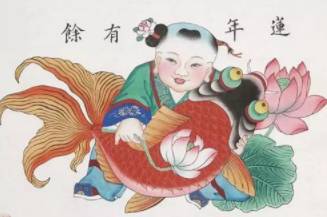 春节历史图片