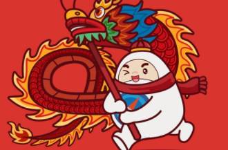 春节历史图片