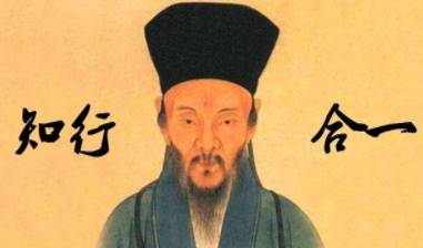 “心学”属于儒学吗？“心学”的具体思想是什么？历史图片
