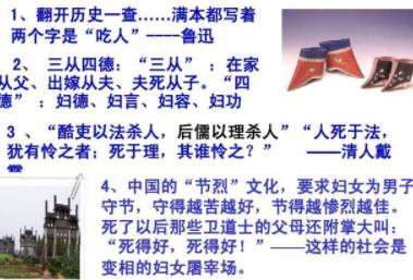 “心学”属于儒学吗？“心学”的具体思想是什么？历史图片