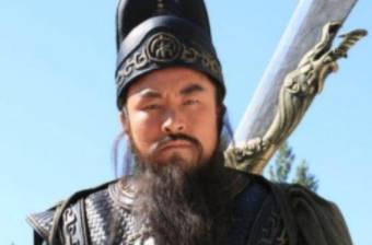 秦明历史图片