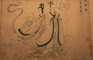 楚辞历史图片