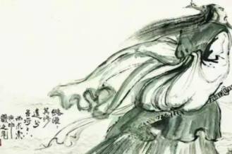 楚辞历史图片