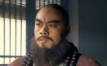 鲁智深历史图片