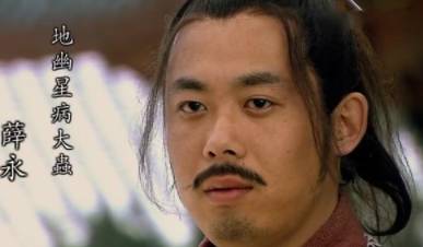 梁山好汉十一虎分别是哪些人？他们结局是什么？历史图片
