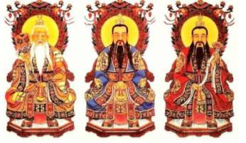 老子历史图片