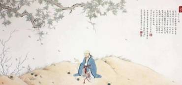 老子历史图片