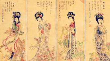 李白历史图片