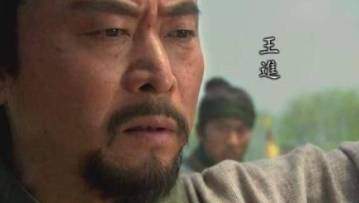 水浒传历史图片